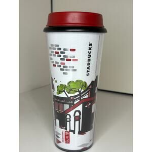 Starbucks Coffee China Shanghai Xintiandi Travel Hot Beverage Tumbler 16oz 2014